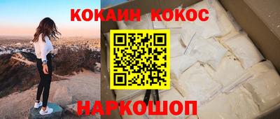 амф Новозыбков