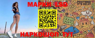 ALPHA PVP Наро-Фоминск