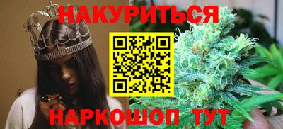 ALPHA PVP Наро-Фоминск