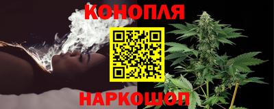 первитин Нальчик