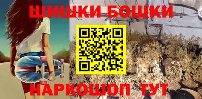 первитин Нальчик