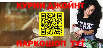 амф Новозыбков