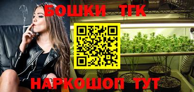 первитин Нальчик