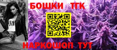 амф Новозыбков