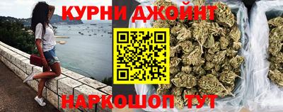 первитин Нальчик