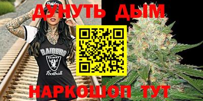 первитин Нальчик