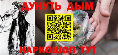первитин Нальчик