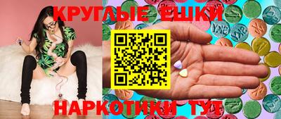первитин Нальчик