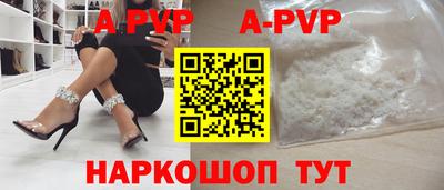 mdma Новодвинск