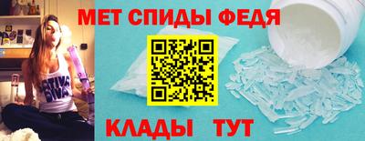 бутик Нарткала