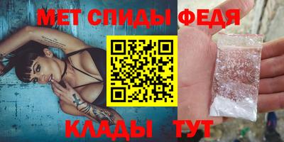 бутик Нарткала