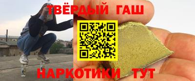 бутик Нарткала
