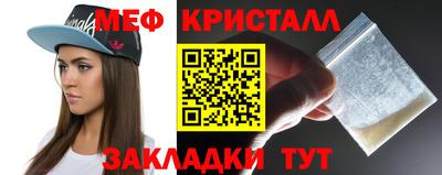 бутик Нарткала