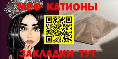 mdma Новодвинск