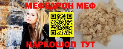 бутик Нарткала