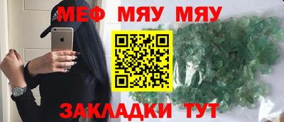 mdma Новодвинск